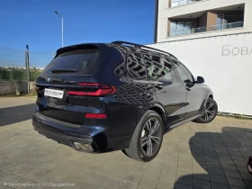 BMW X7 xDrive40i | Auto.bg — изображение 2 BMW X7 xDrive40i | Auto.bg — изображение 2