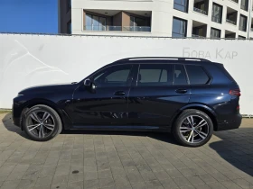 BMW X7 xDrive40i | Auto.bg — изображение 3 BMW X7 xDrive40i | Auto.bg — изображение 3