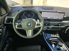 BMW X7 xDrive40i | Auto.bg — изображение 6 BMW X7 xDrive40i | Auto.bg — изображение 6
