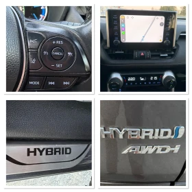Toyota Rav4 2.5 HYBRID / 4X4 / 86 000 км / YOUTUBE / WAZE | Auto.bg — изображение 17 Toyota Rav4 2.5 HYBRID / 4X4 / 86 000 км / YOUTUBE / WAZE | Auto.bg — изображение 17