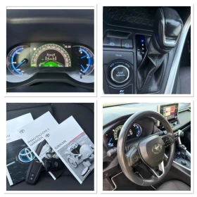 Toyota Rav4 2.5 HYBRID / 4X4 / 86 000 км / YOUTUBE / WAZE | Auto.bg — изображение 15 Toyota Rav4 2.5 HYBRID / 4X4 / 86 000 км / YOUTUBE / WAZE | Auto.bg — изображение 15