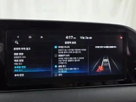 Hyundai Palisade 3.8 2WD PRESTIGE - 17153 € - 73830690 15 | Car24.bg Hyundai Palisade 3.8 2WD PRESTIGE - 17153 € - 73830690 15