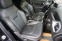 Обява за продажба на Jeep Renegade 2.0 MJT LIMITED 4WD AUTO ~21 995 лв. - изображение 11