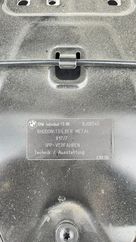 BMW 540 540d xDrive - 37500 € / 73343.62 лв. - 31524452 14 | Car24.bg BMW 540 540d xDrive - 37500 € / 73343.62 лв. - 31524452 14