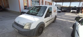 Ford Transit Custom undefined | Auto.bg — изображение 6 Ford Transit Custom undefined | Auto.bg — изображение 6