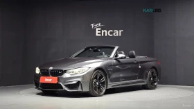 BMW M4 Автокредит Цена до България