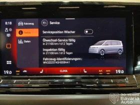 VW Multivan Style long DSG Easy Open Basic | Auto.bg — изображение 11 VW Multivan Style long DSG Easy Open Basic | Auto.bg — изображение 11