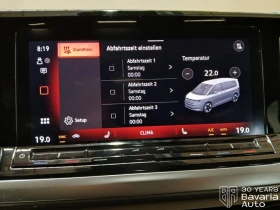 VW Multivan Style long DSG Easy Open Basic | Auto.bg — изображение 12 VW Multivan Style long DSG Easy Open Basic | Auto.bg — изображение 12
