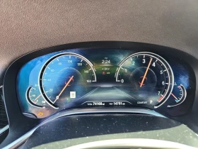 BMW 740 XI| B58| M-PACK| ТОП ОФЕРТА - 14500 € - 72656848 10 | Car24.bg BMW 740 XI| B58| M-PACK| ТОП ОФЕРТА - 14500 € - 72656848 10