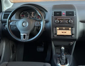 VW Touran * DSG* НОВ СЪЕДИНИТЕЛ КОМПЛЕКТ* РЕАЛНИ КИЛОМЕТРИ* - 6888 € - 89144236 7 | Car24.bg VW Touran * DSG* НОВ СЪЕДИНИТЕЛ КОМПЛЕКТ* РЕАЛНИ КИЛОМЕТРИ* - 6888 € - 89144236 7