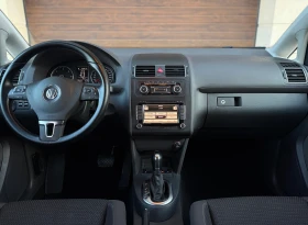 VW Touran * DSG* НОВ СЪЕДИНИТЕЛ КОМПЛЕКТ* РЕАЛНИ КИЛОМЕТРИ* - 6888 € - 89144236 8 | Car24.bg VW Touran * DSG* НОВ СЪЕДИНИТЕЛ КОМПЛЕКТ* РЕАЛНИ КИЛОМЕТРИ* - 6888 € - 89144236 8