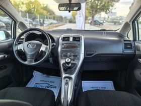 Toyota Auris 1.4 БЕНЗИН 97 К.С. УНИКАЛНО СЪСТОЯНИЕ! НОВА - 4400 € - 65616591 13 | Car24.bg Toyota Auris 1.4 БЕНЗИН 97 К.С. УНИКАЛНО СЪСТОЯНИЕ! НОВА - 4400 € - 65616591 13