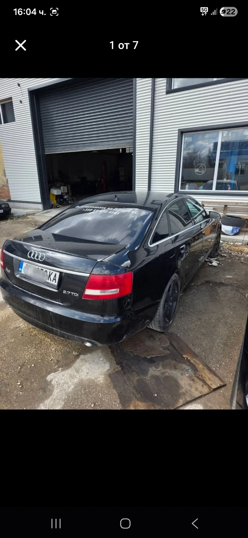 Audi A6 S line | Auto.bg — изображение 1 Audi A6 S line | Auto.bg — изображение 1