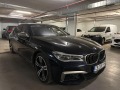 BMW 760 M760LI XDRIVE FULL - [4] 