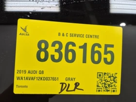 Audi Q8 PROGRESSIV CARFAX - 49300 лв. / 25206.69 € - 73967615 14 | Car24.bg Audi Q8 PROGRESSIV CARFAX - 49300 лв. / 25206.69 € - 73967615 14