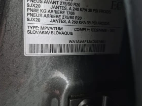 Audi Q8 PROGRESSIV CARFAX - 49300 лв. / 25206.69 € - 73967615 15 | Car24.bg Audi Q8 PROGRESSIV CARFAX - 49300 лв. / 25206.69 € - 73967615 15