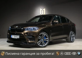 BMW X6 M/xDrive/Карбон/Алкантара/Реален пробег