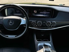 Mercedes-Benz S 550 ЦЕНА ДО БЪЛГАРИЯ РЕГИСТРАЦИЯ & АВТОКРЕДИТ | Auto.bg — изображение 12 Mercedes-Benz S 550 ЦЕНА ДО БЪЛГАРИЯ РЕГИСТРАЦИЯ & АВТОКРЕДИТ | Auto.bg — изображение 12