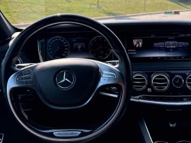 Mercedes-Benz S 550 ЦЕНА ДО БЪЛГАРИЯ РЕГИСТРАЦИЯ & АВТОКРЕДИТ | Auto.bg — изображение 11 Mercedes-Benz S 550 ЦЕНА ДО БЪЛГАРИЯ РЕГИСТРАЦИЯ & АВТОКРЕДИТ | Auto.bg — изображение 11