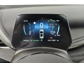 BYD Atto3 PLUS/ПАНОРАМА/ОБДУХВАНЕ/ПОДГРЕВ/НАВИГАЦИЯ/360 CAM/ | Auto.bg — изображение 8 BYD Atto3 PLUS/ПАНОРАМА/ОБДУХВАНЕ/ПОДГРЕВ/НАВИГАЦИЯ/360 CAM/ | Auto.bg — изображение 8