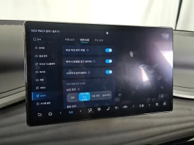 BYD Atto3 PLUS/ПАНОРАМА/ОБДУХВАНЕ/ПОДГРЕВ/НАВИГАЦИЯ/360 CAM/ | Auto.bg — изображение 16 BYD Atto3 PLUS/ПАНОРАМА/ОБДУХВАНЕ/ПОДГРЕВ/НАВИГАЦИЯ/360 CAM/ | Auto.bg — изображение 16