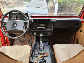 Mercedes-Benz G 300 | Mobile.bg — малка снимка 8