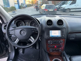 Mercedes-Benz GL 420 - 18444 лв. / 9430.27 € - 83954513 8 | Car24.bg Mercedes-Benz GL 420 - 18444 лв. / 9430.27 € - 83954513 8