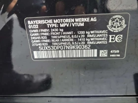 BMW X3 * XDRIVE30I * CARFAX * ПАНОРАМА * M PACK * - 25980 € / 50812.46 лв. - 97359156 16 | Car24.bg BMW X3 * XDRIVE30I * CARFAX * ПАНОРАМА * M PACK * - 25980 € / 50812.46 лв. - 97359156 16