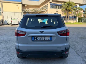 Ford EcoSport 1.0i ecoboost | Auto.bg — изображение 6 Ford EcoSport 1.0i ecoboost | Auto.bg — изображение 6
