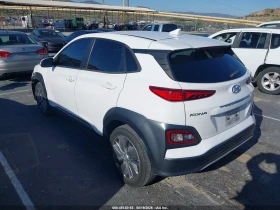 Hyundai Kona Electric* 64 kWh* Limited | Auto.bg — изображение 6 Hyundai Kona Electric* 64 kWh* Limited | Auto.bg — изображение 6