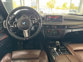 BMW X5 xDrive 35i M-PACK * ПОДГРЕВИ * ПАНО * HARMAN K * К | Auto.bg — изображение 7 BMW X5 xDrive 35i M-PACK * ПОДГРЕВИ * ПАНО * HARMAN K * К | Auto.bg — изображение 7