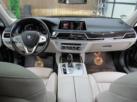 BMW 730 Long/XD/2xTV/БИЗНЕС КЛАС ГЕРМАНИЯ СОБСТВЕН ЛИЗИНГ - цена по договаряне - 64286132 16 | Car24.bg BMW 730 Long/XD/2xTV/БИЗНЕС КЛАС ГЕРМАНИЯ СОБСТВЕН ЛИЗИНГ - цена по договаряне - 64286132 16
