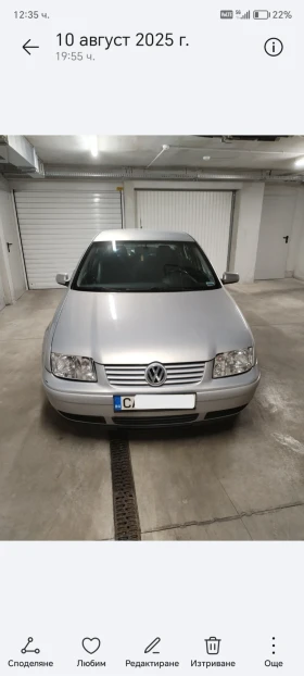 VW Bora - 1300 € / 2542.58 лв. - 91855868 2 | Car24.bg VW Bora - 1300 € / 2542.58 лв. - 91855868 2