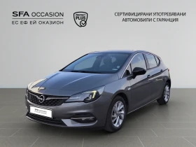 Opel Astra K Elegance 1.5 дизел (122 к.с.) MT6 // 2105075O - Car24.bg Opel Astra K Elegance 1.5 дизел (122 к.с.) MT6 // 2105075O
