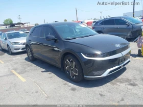 Hyundai Ioniq 5 SEL * 77kWh* HTRAC* Сменен ICCU | Auto.bg — изображение 3 Hyundai Ioniq 5 SEL * 77kWh* HTRAC* Сменен ICCU | Auto.bg — изображение 3
