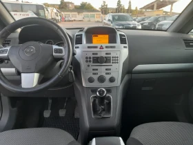 Opel Zafira 1.7 CDTI 110 PS - 1999 € / 3909.70 лв. - 92205109 11 | Car24.bg Opel Zafira 1.7 CDTI 110 PS - 1999 € / 3909.70 лв. - 92205109 11
