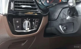 BMW 540 i xDrive Luxury Plus * ФИКСИРАНА ЦЕНА * | Auto.bg — изображение 9 BMW 540 i xDrive Luxury Plus * ФИКСИРАНА ЦЕНА * | Auto.bg — изображение 9