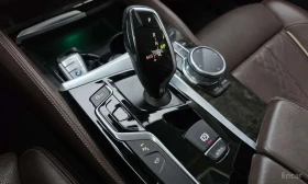 BMW 540 i xDrive Luxury Plus * ФИКСИРАНА ЦЕНА * | Auto.bg — изображение 15 BMW 540 i xDrive Luxury Plus * ФИКСИРАНА ЦЕНА * | Auto.bg — изображение 15