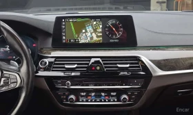 BMW 540 i xDrive Luxury Plus * ФИКСИРАНА ЦЕНА * | Auto.bg — изображение 11 BMW 540 i xDrive Luxury Plus * ФИКСИРАНА ЦЕНА * | Auto.bg — изображение 11