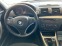 Обява за продажба на BMW 116 1.6 I Германия ~6 900 лв. - изображение 9