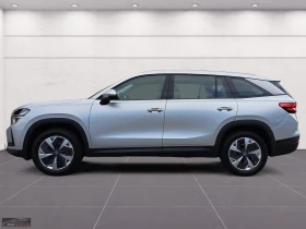 Skoda Kodiaq НОВ!/SELECTION/150HP/PANO/360/HUD/MATRIX/158z | Auto.bg — изображение 3 Skoda Kodiaq НОВ!/SELECTION/150HP/PANO/360/HUD/MATRIX/158z | Auto.bg — изображение 3