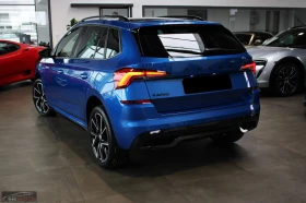 Skoda Kamiq 1.0TSI/110HP/MONTE-CARLO/DSG/PANO/KLESS/ACC/122q - 22799 € / 44590.97 лв. - 75421428 4 | Car24.bg Skoda Kamiq 1.0TSI/110HP/MONTE-CARLO/DSG/PANO/KLESS/ACC/122q - 22799 € / 44590.97 лв. - 75421428 4