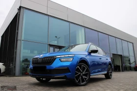 Skoda Kamiq 1.0TSI/110HP/MONTE-CARLO/DSG/PANO/KLESS/ACC/122q - Car24.bg Skoda Kamiq 1.0TSI/110HP/MONTE-CARLO/DSG/PANO/KLESS/ACC/122q