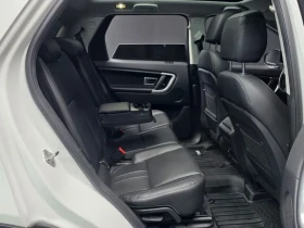 Land Rover Discovery Sport 2.0 Td4 Se | Auto.bg — изображение 12 Land Rover Discovery Sport 2.0 Td4 Se | Auto.bg — изображение 12