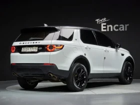 Land Rover Discovery Sport 2.0 Td4 Se | Auto.bg — изображение 2 Land Rover Discovery Sport 2.0 Td4 Se | Auto.bg — изображение 2