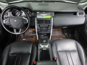 Land Rover Discovery Sport 2.0 Td4 Se | Auto.bg — изображение 7 Land Rover Discovery Sport 2.0 Td4 Se | Auto.bg — изображение 7