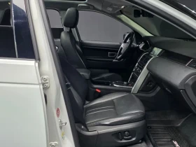 Land Rover Discovery Sport 2.0 Td4 Se | Auto.bg — изображение 11 Land Rover Discovery Sport 2.0 Td4 Se | Auto.bg — изображение 11