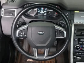 Land Rover Discovery Sport 2.0 Td4 Se | Auto.bg — изображение 13 Land Rover Discovery Sport 2.0 Td4 Se | Auto.bg — изображение 13