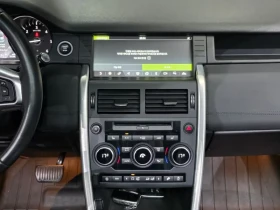 Land Rover Discovery Sport 2.0 Td4 Se | Auto.bg — изображение 14 Land Rover Discovery Sport 2.0 Td4 Se | Auto.bg — изображение 14