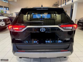 Toyota Rav4 HEV/4X4/TEAM-D/222HP/CAM/LED/DIGITAL/950z | Auto.bg — изображение 9 Toyota Rav4 HEV/4X4/TEAM-D/222HP/CAM/LED/DIGITAL/950z | Auto.bg — изображение 9